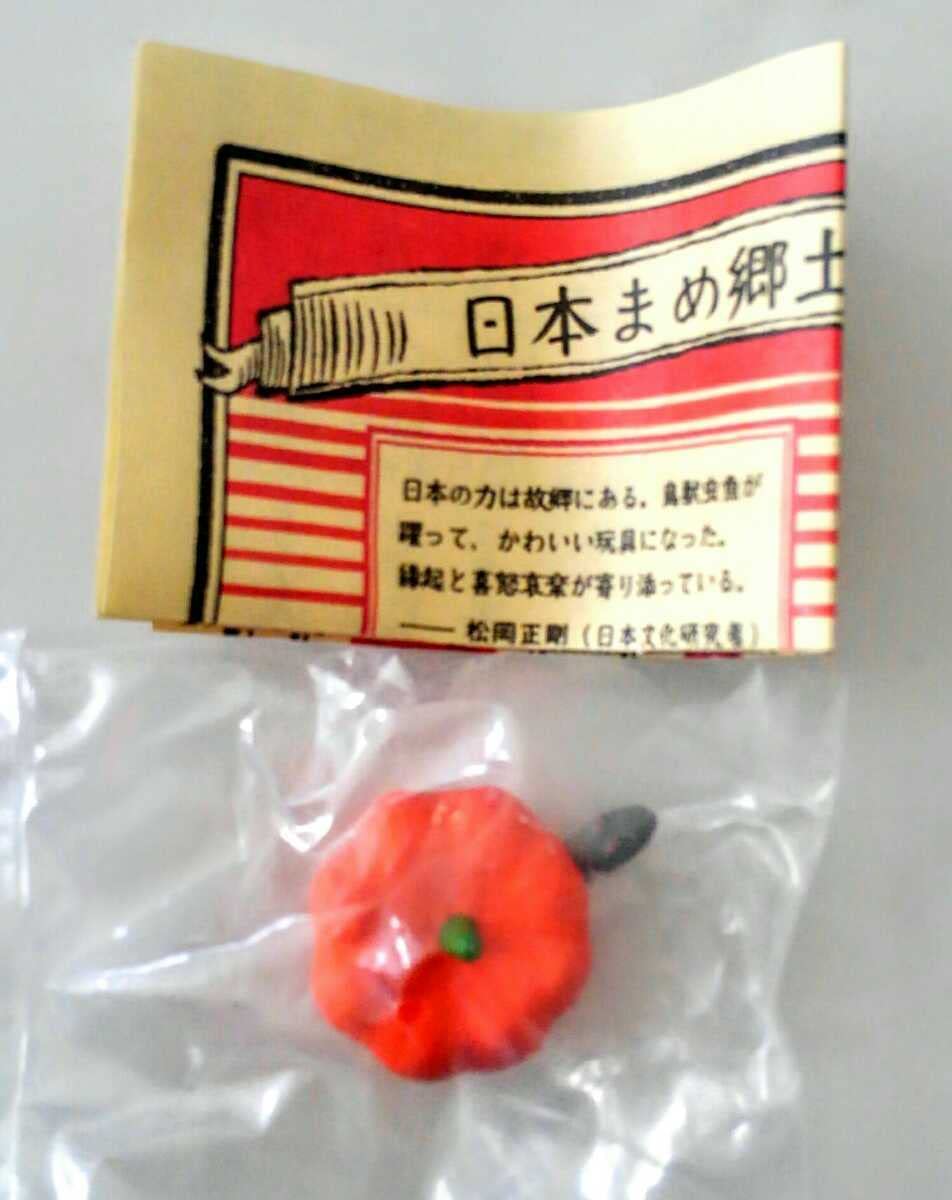 (未使用･未開封品)日本全国まめ郷土玩具蒐集 第5弾 日本全国まめ郷土玩具蒐集 第5弾 【海洋堂】
